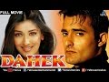 Dahek | Hindi Full Movie | Akshaye Khanna | Sonali Bendre | Bollywood Romantic Movie