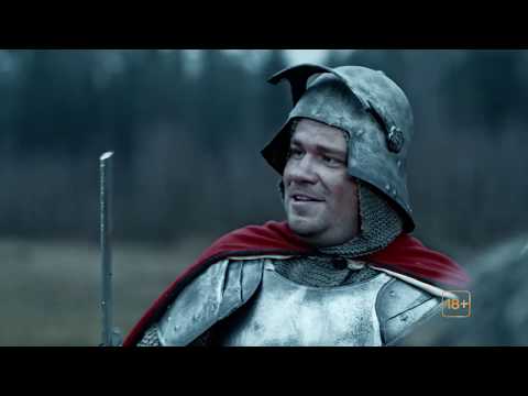 ХБ 2 - Дракон