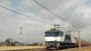 2010.1.29 4094レ EF64-1022牽引、高速貨物。