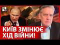 ЗСУ взяли під вогневий контроль логістику рф на півдні! Переломний момент!