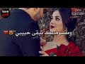 مكتوبتلك تبقى اليـه قافـــل نور الزيــن