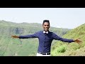 ABRAHAM TARE: MAALIREE INNI NA YAADDEESSU?! Mp3 Song