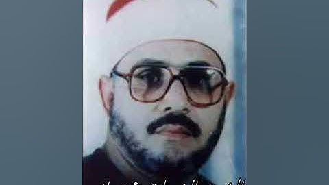تلاوة خيالية للشيخ الشحات محمد انور ماتيسر من سورة هود