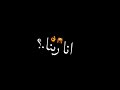 مهرجانات 2021 أحمد موزه ياد لو مش هتكون راجل خليك حتا مره قوسه 