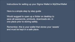 How to setup the sigmacoin wallet