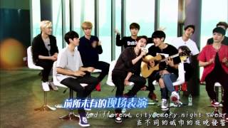 [HD繁中字] 140905 Chanyeol & D O -Billionaire @超強天團