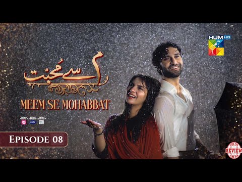 Meem Se Mohabbat