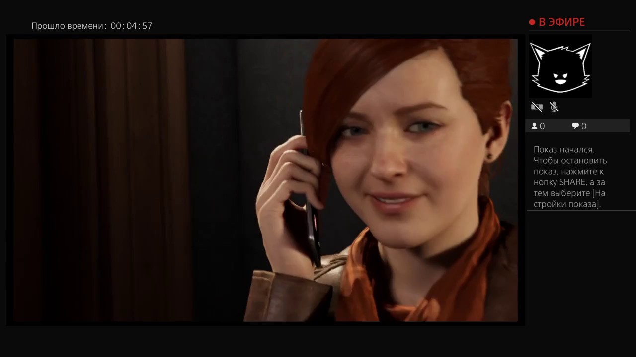 Прямой показ PS4 от Romzes193 Marvel's Spider-Man PS4 Slim Gameplay 2018