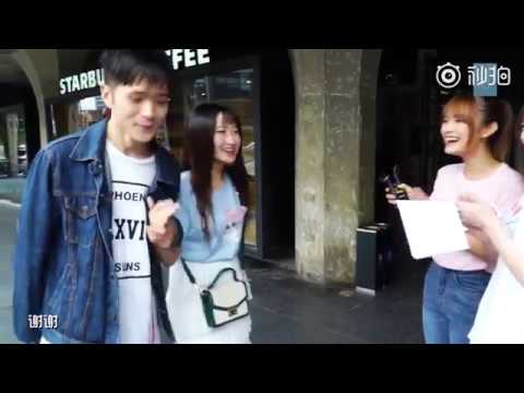 SNH48 那年夏天的梦 520特辑 街头采访