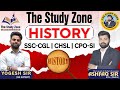 इतिहास की महत्वपूर्ण क्लास | History Special Class | Yogesh Sir | The Study Zone By Ashfaq Sir