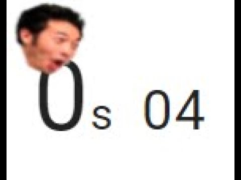 N-word Speed Run (world record)