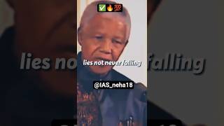 Greatest Glory Of Life✔️💯 Nelson Mandela 🔥#education #motivation #upsc #inspiration