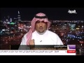 في المرمى ابريل 2014 الجزء