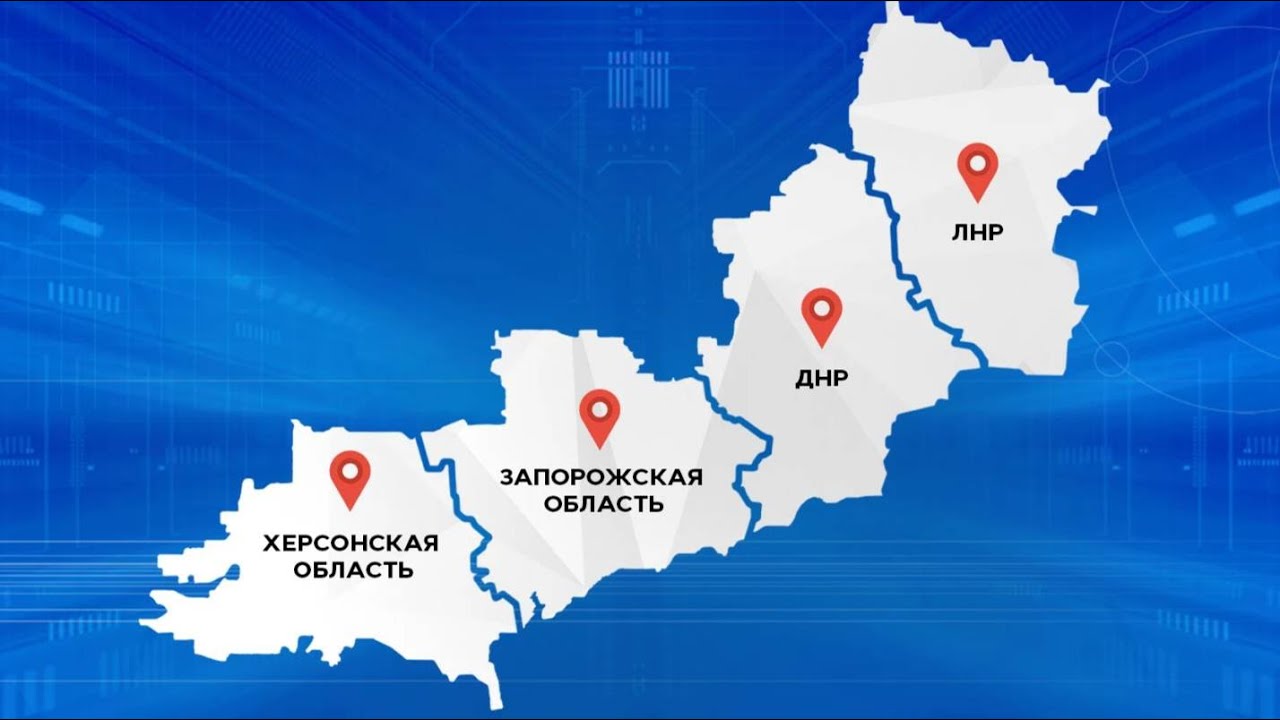 В Крым по Новым Территориям