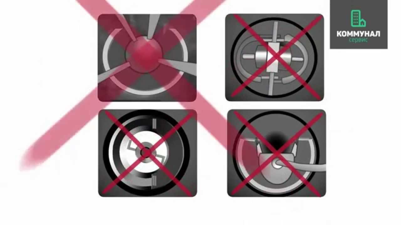 Заглушка канализации - YouTube