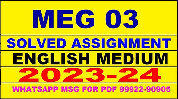 meg 03 solved assignment 2023-24 | meg 3 solved assignment in english 2024 | meg 3 2024