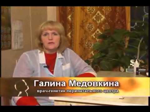 Родить здорового ребенка  Значение фолиевой кислота при подготовке к беременности и вынашивании ребе