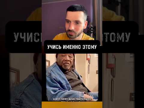 Учимся вместе?. Читай описание ⬇️ #осознанность