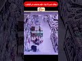 مواقف نحس غبية فلوسها وقعت فى التواليت