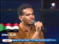 اشتقت للسودان ـــ اجمل مقطع