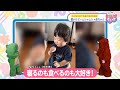『ガチャピン・ムック ねぇねぇきいて』第15話「眠たくても食べるのを忘れない！」