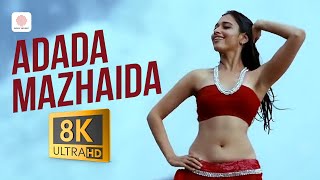 Paiya - Adada Mazhaida 8K/4K Video Song | Karthi, Tamannah | Yuvan Shankar Raja