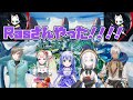 【APEX】CRカップカスタムで魔王Rasさんを倒した瞬間まとめ【にじさんじ切り抜き】【叶/勇気ちひろ/エルフのえる/アルス・アルマル/イブラヒム】