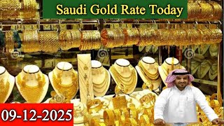 Saudi Gold Price Today | 09 December 2025 | Gold Price in Saudi Arabia Today |Saudi Gold Rate Today screenshot 5