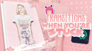 transitions when you're stuck pt. 2 || alight motion tutorials