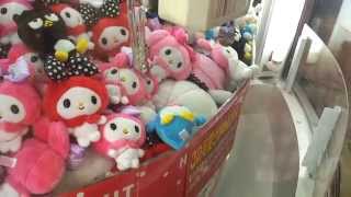 クロミ&タキシードサムゲット! UFOキャッチャー#64 【Sanrio】 Japanese Crane Game