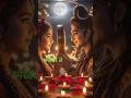 Happy Karva Chauth Video ! Karwa Chauth Status ! Shiv Parvati Status ! #karwachauth