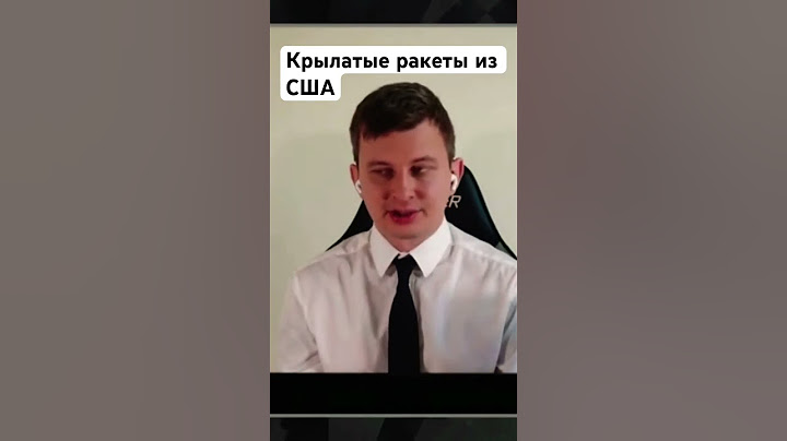 Крылатые ракеты JASSM из США передадут Украине #медиазона #война #крылатыеракеты