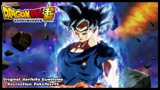 Dragonball Super - Clash of Gods 2 (HQ Cover) chords