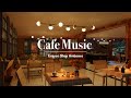 Атмосфера кофейни 4k ☕ Кофейная джазовая музыка помогает расслабиться душой Кафе-музыка