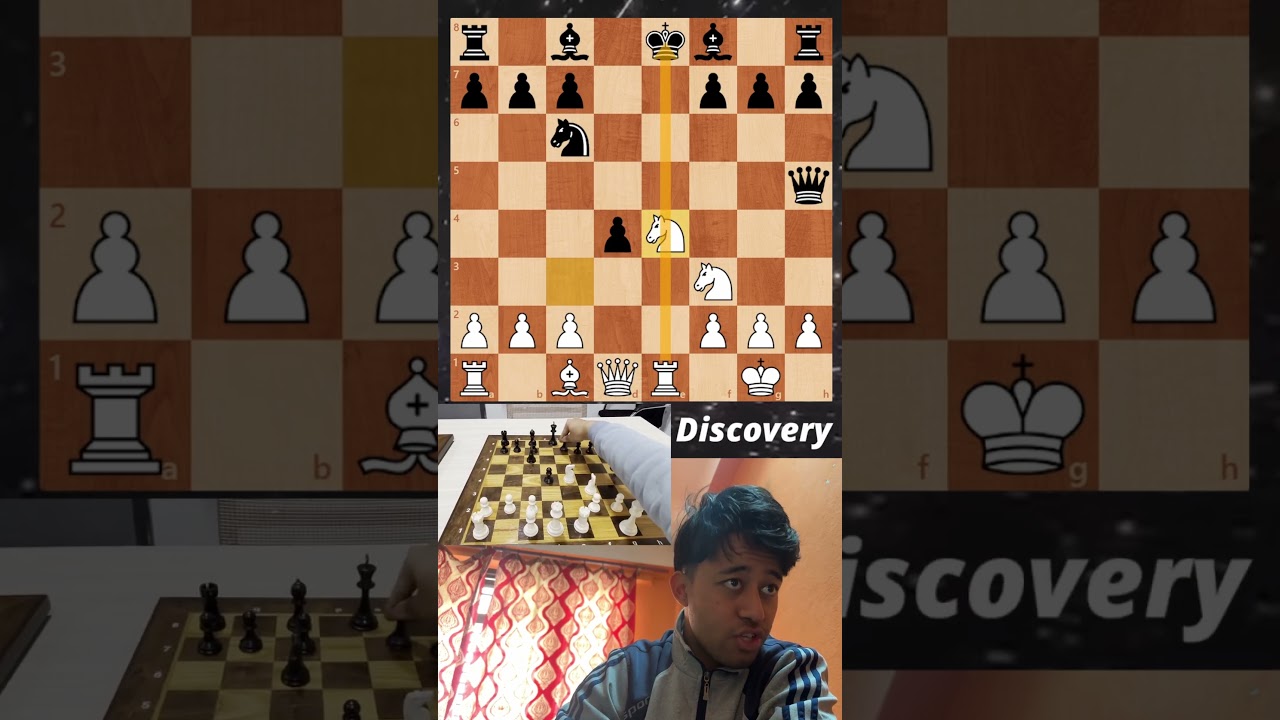 Атака Морфи 