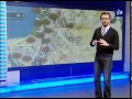 النشرة الجوية الأردنية من رؤيا
