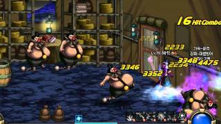 Dungeon Fighter Online - Glacial Master Showcase