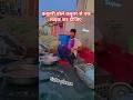 kabootari bole kabootar se#shortvideo #viralshort#youtubeshorts#ytshorts #shortsfeed#trendingshorts