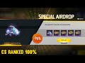 30 Rupees Special Airdrop Trick Kaise aayega ?| Free Fire Every Week 30,10 Rupees Special Offer