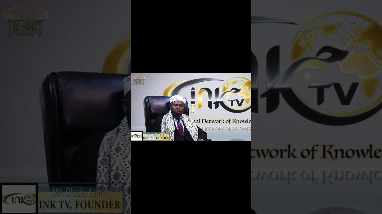 Okasha Kameney | Matn Tuhfatil AtFaal