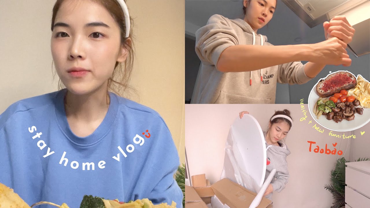 vlog ✿ 淘宝网红家具 ‍   减脂心得  一锅料理    我要去拍戏了 ✨
