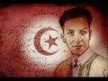 ساعيش رغم الداء والأعداء أبو القاسم الشابي