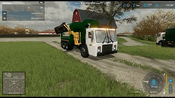 Waste Management Mack LE Labrie Automizer (FS22)