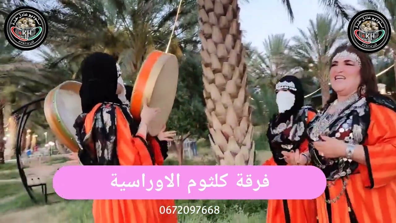 الطفلة الصغيرة بالبندير فقط