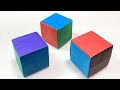 🎥 折り紙で作る立方体ブロック!【3枚で完成|しっかりした仕上がり】