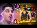 حصلت على الجاز الجديد بـ100 جوهره