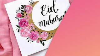 Eid Mubarak1