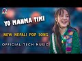 YO MANMA TIMI | Nepali Pop Song 2025 | New Nepali Pop Song | New Nepali Song 2082