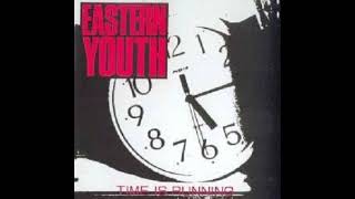 Eastern Youth - YouTube