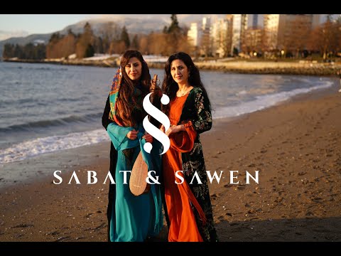 Mamle Gulakam Covered By Sabat Sawen 
